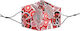 Pennie Red Bloom Βαμβακερή Μάσκα με Διπλό Ύφασμα 18x14cm Κόκκινο 1τμχ