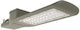 Eurolamp Outdoor LED Road Lamp 60W with Cold White Light IP65 Silver