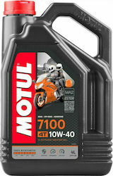 Motul 7100 MA2 Λάδι Μοτοσυκλέτας για Τετράχρονους Κινητήρες 10W-40 4lt