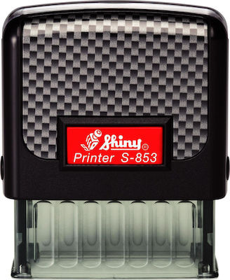 Shiny Rectangular Self-Inking Text Stamp