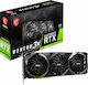 MSI GeForce RTX 3080 10GB GDDR6X Κάρτα Γραφικών