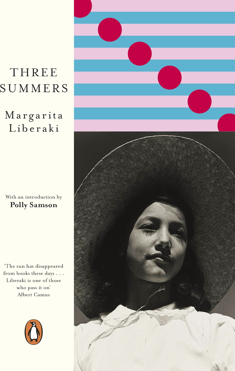 Three Summers, Penguin European Writers - Μαργαρίτα Λυμπεράκη | Skroutz.gr