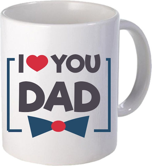 Fly Digital I Love You Dad Κούπα Κεραμική Λευκή Fly Digital I Love You Dad Κούπα Κεραμική Λευκή