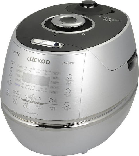 CUCKOO Rice Cooker Cuckoo 1.09kW με Χωρητικότητα 1.08lt