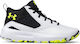 Lockdown 5 Hoch Basketballschuhe Weiß