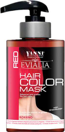 Yanni Extensions Hair Color Mask Color Mask Κόκκινο 300ml