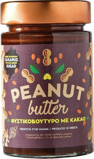 Food Surfing Unt de arahide Fin cu Cacao 230gr