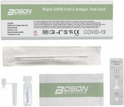 Boson Rapid SARS-CoV-2 Antigen Test Αυτοδιαγνωστικό Τεστ Ταχείας Ανίχνευσης Antigeni με Ρινικό Δείγμα 20buc
