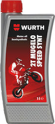 Wurth Λάδι 200ml Wurth Λάδι 200ml