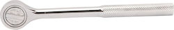 WorkPro Ratschen CS 45 Zähne mit Vierkant 1/2" WorkPro Ratschen CS 45 Zähne mit Vierkant 1/2"