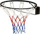 Enero Basket Ring