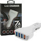 Vega Faston Car Charger 35W 7A Fast Charging with Ports: 4xUSB White Color