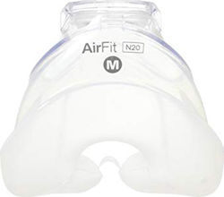 ResMed Airfit N20 Ανταλλακτικό Μαξιλαράκι Σιλικόνης Ανταλλακτικό Μαξιλαράκι Μάσκας Medium ResMed Airfit N20 Ανταλλακτικό Μαξιλαράκι Σιλικόνης Ανταλλακτικό Μαξιλαράκι Μάσκας Medium
