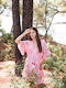 Pink Label Γυναικείο Κοντό Φόρεμα Παραλίας Κόκκινο
