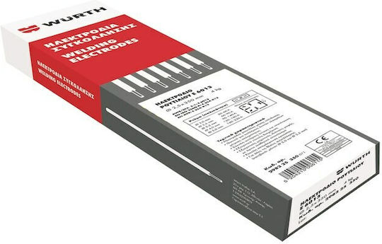 Wurth Ηλεκτρόδια 2.5mm x 350mm 4kg 1τμχ 9500001159