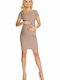 PeeKaBoo Summer Cotton Short Sleeve Maternity Mini Dress 1702 Beige