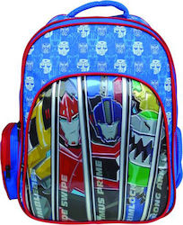 Paxos Σχολική Τσάντα Πλάτης Δημοτικού σε Μπλε χρώμα Μ31 x Π22 x Υ44cm