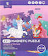 Παιδικό Puzzle Μονόκεροι-Γοργόνες για 3+ Ετών 72pcs Mieredu