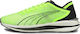 Puma Electrify Nitro Ανδρικά Αθλητικά Παπούτσια Running Πράσινα