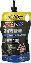 Amsoil Severe Gear Βαλβολίνη για Αυτόματο Κιβώτιο 75W-140 0.946lt