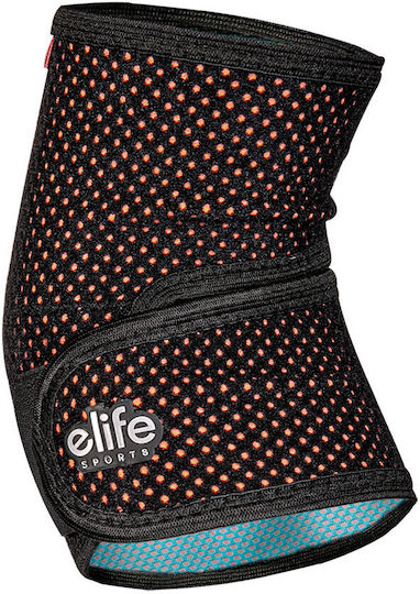 E-Life Bracing Cool Fit Еластична Лакътна протекторна превръзка в Кафяв цвят E-ELC001