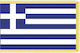 Flag of Greece with Bangs 150x100cm