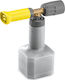Karcher TR Basic 3 Αφροποιητής για Πλυστικό με Χωρητικότητα 2500ml