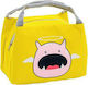 Gelbes Monster Schulische Isolierte Lunch Tasche Handtasche Gelb 17x15x21cm