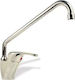 Caff S.L. Commercial Use Faucet