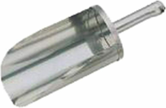 Ready Σέσουλα Κουζίνας Inox με Μέγεθος 12cm