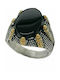 Mertzios.gr Men's Gold Plated Steel Ring