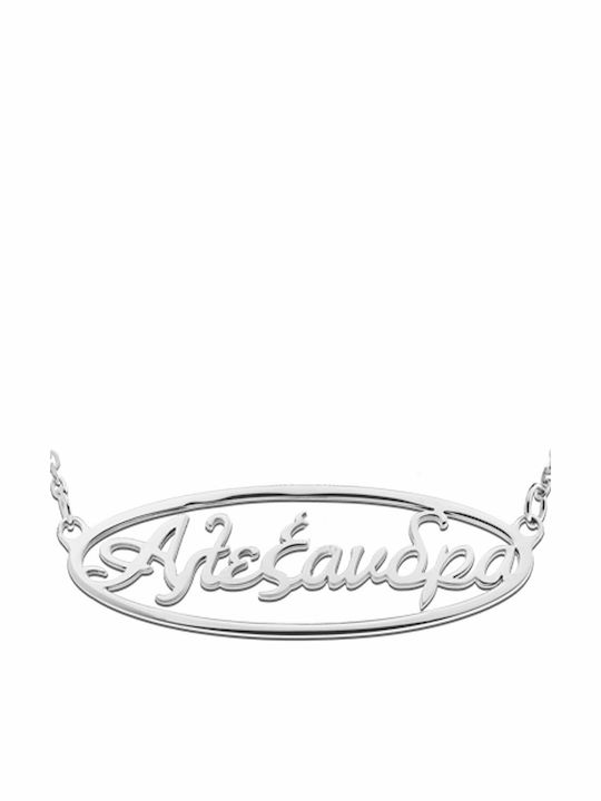 Personal Jewel from Silver with Name Option