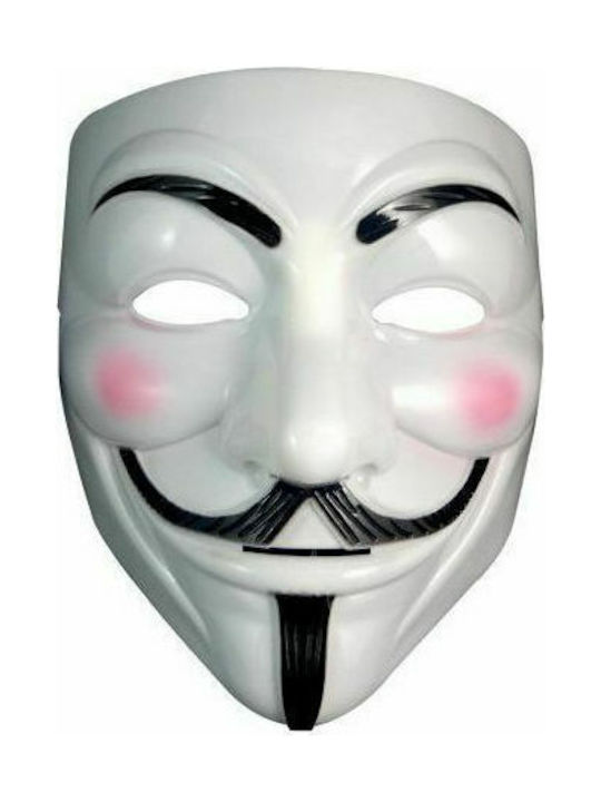 Αποκριάτικη Μάσκα Προσώπου V for Vendetta Anonymous