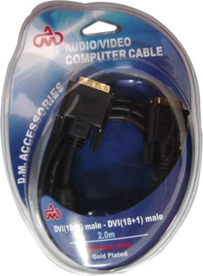 DM Pro Cable DVI-D male - DVI-D male 10m Μαύρο (DM3006-00-10)