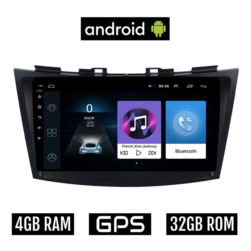 SUZ3674GB Ηχοσύστημα Αυτοκινήτου για Suzuki Swift (Bluetooth/USB/AUX