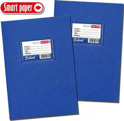 Notebook Ruled B5 50 Sheets Blue 1pcs