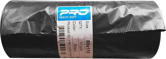 Ready Σακούλες Απορριμάτων 80x110см 2x10бр Черен