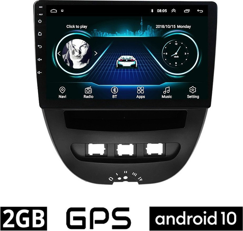 TO135-2GB Ηχοσύστημα Αυτοκινήτου για Toyota Aygo (Bluetooth/USB/WiFi ...