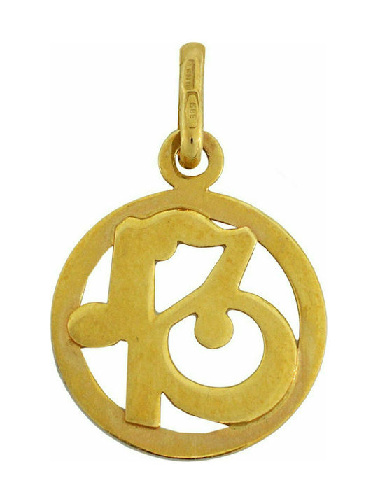 Mertzios.gr Charm from Gold 14K