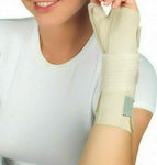Medical Brace MB/SPICA Νάρθηκας Καρπού Δεξιάς Πλευράς με Αντίχειρα σε Μπεζ Χρώμα