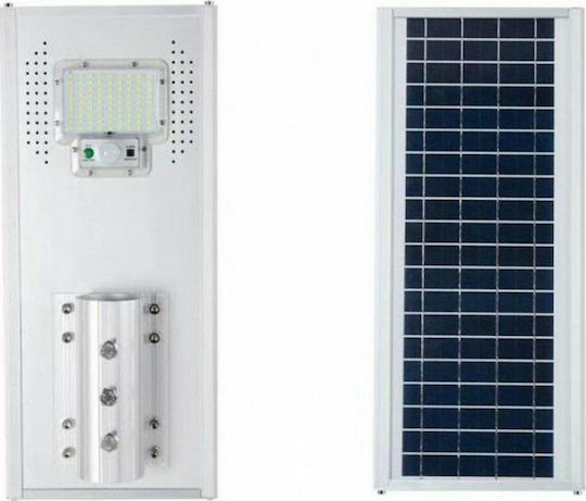 Straßen-Solarleuchte 50W 2000lm mit Bewegungssensor, Fotokontakt und Fernbedienung IP65 50cmx22cmx4cmcm