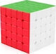 Zauberwürfel 5x5 Geschwindigkeitswürfel 5x5 1Stück