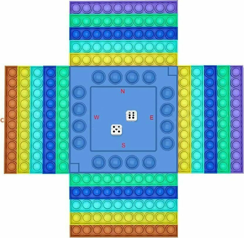 Pop it Fidget Σκάκι XXL Πολύχρωμο Skroutz.gr