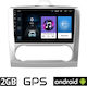 Car Audio System for Ford Focus 2004-2011 (Bluetooth/USB/AUX/WiFi/GPS) with Touch Screen 9"