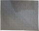 Sonolys Placemat PU Gray 43x33cm 1pcs