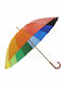 Automatic Umbrella with Walking Stick Multicolour