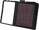 K&N Freeflow Air Filter 294x195mm for Toyota Prius