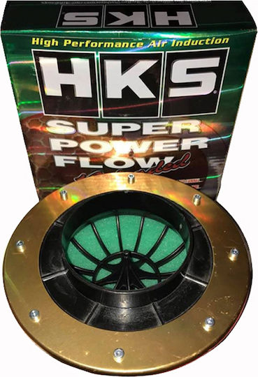 HKS Φιλτροχοάνη Κλειστού Τύπου JBR 8008 100mm Universal Πράσινο