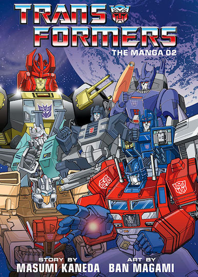 Transformers: The Manga, Том 02 Том 02