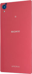 Sony Καπάκι Κοραλί Xperia M4 Aqua